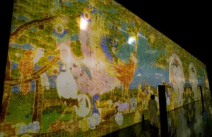 展示テーマ画像