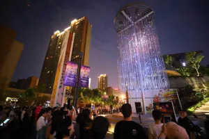 展示画像