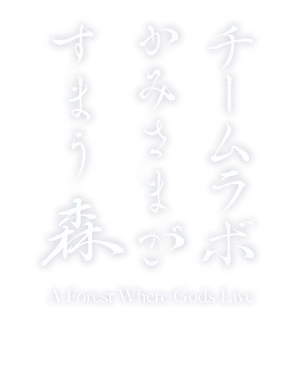 ロゴ画像