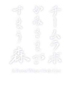 ロゴ画像