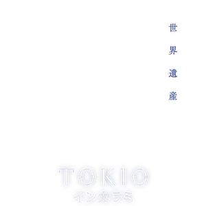 ロゴ画像