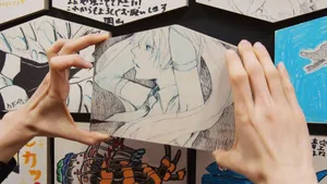 メイン画像