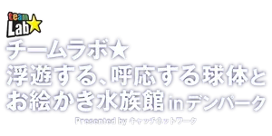 ロゴ画像