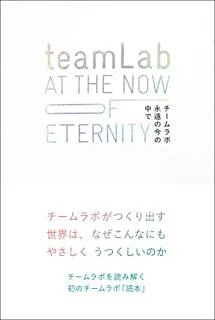 書籍画像