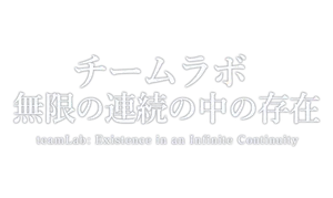 ロゴ画像