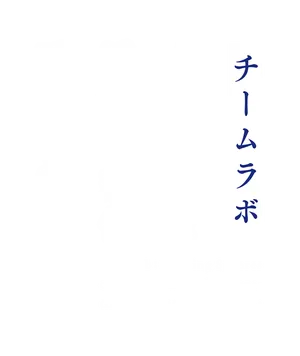 ロゴ画像