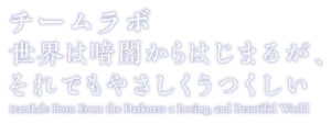 ロゴ画像