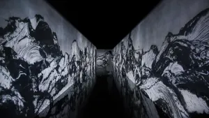 展示テーマ画像