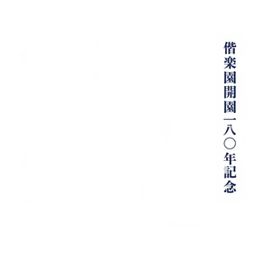 ロゴ画像