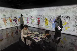 メイン画像