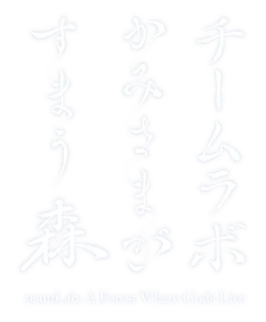 ロゴ画像