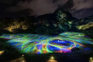 関連画像