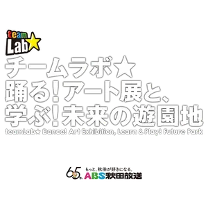 ロゴ画像