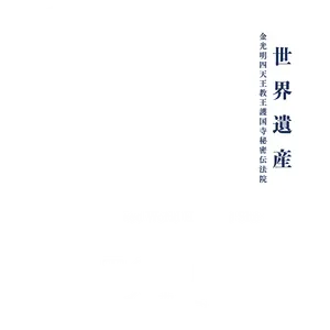 ロゴ画像