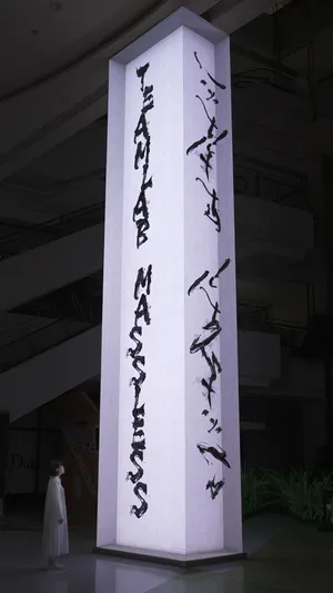 作品画像