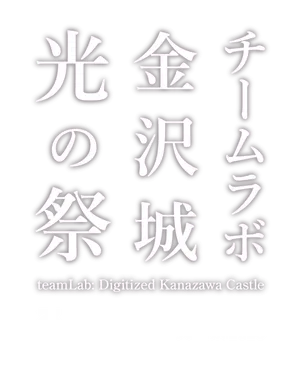 ロゴ画像
