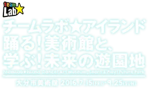 ロゴ画像
