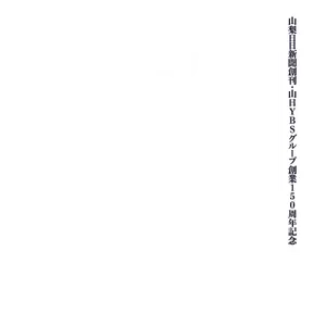 ロゴ画像