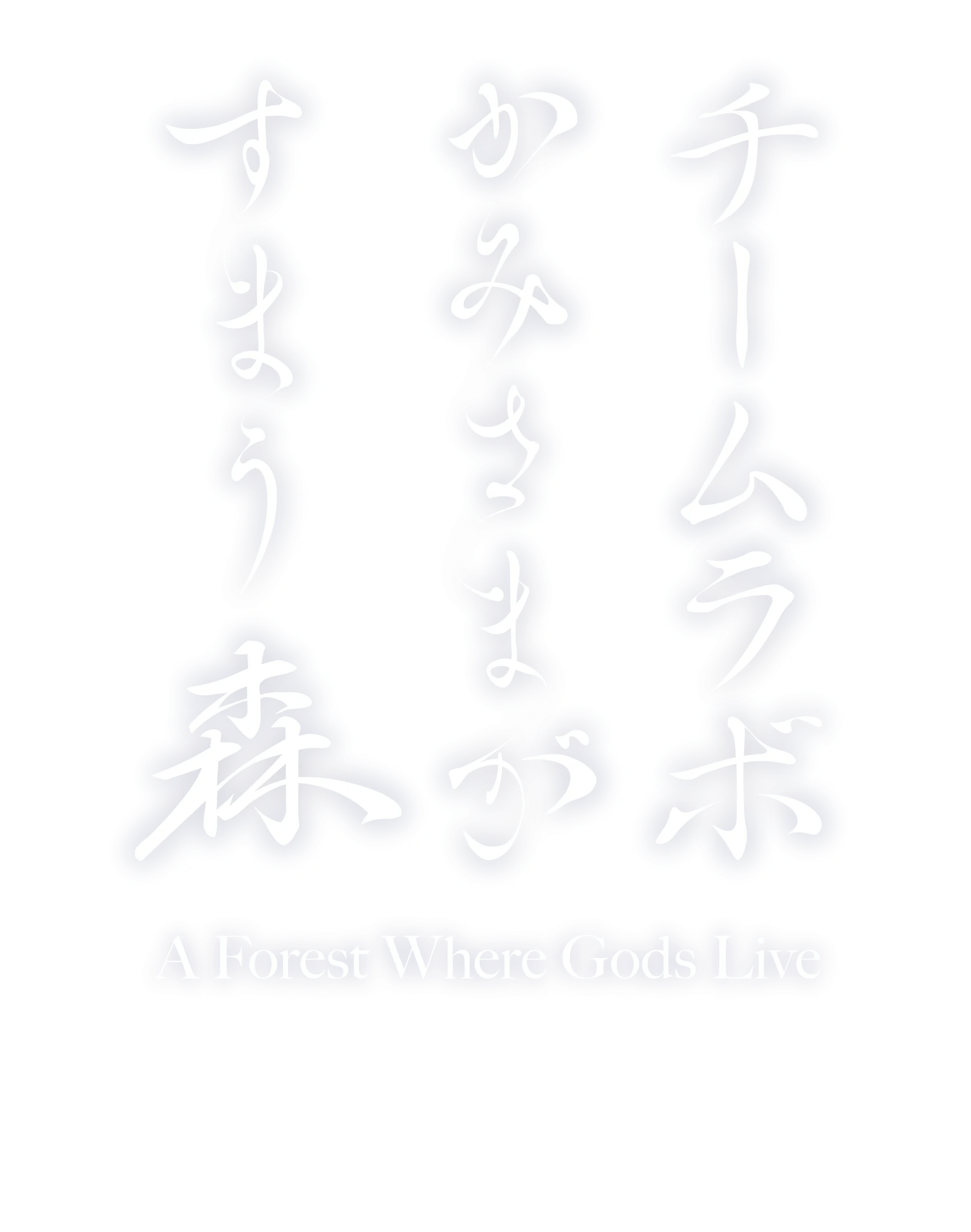 ロゴ画像