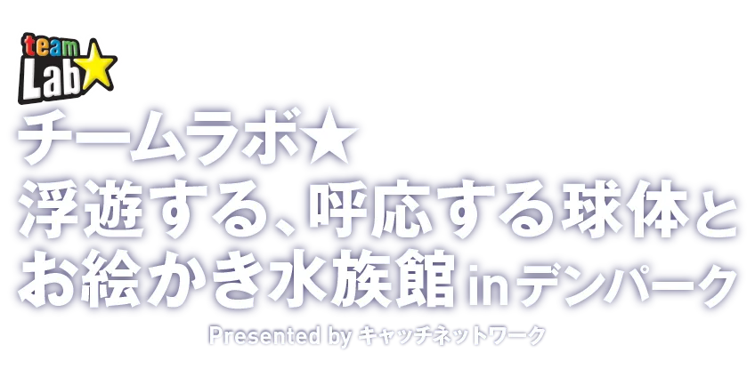 ロゴ画像