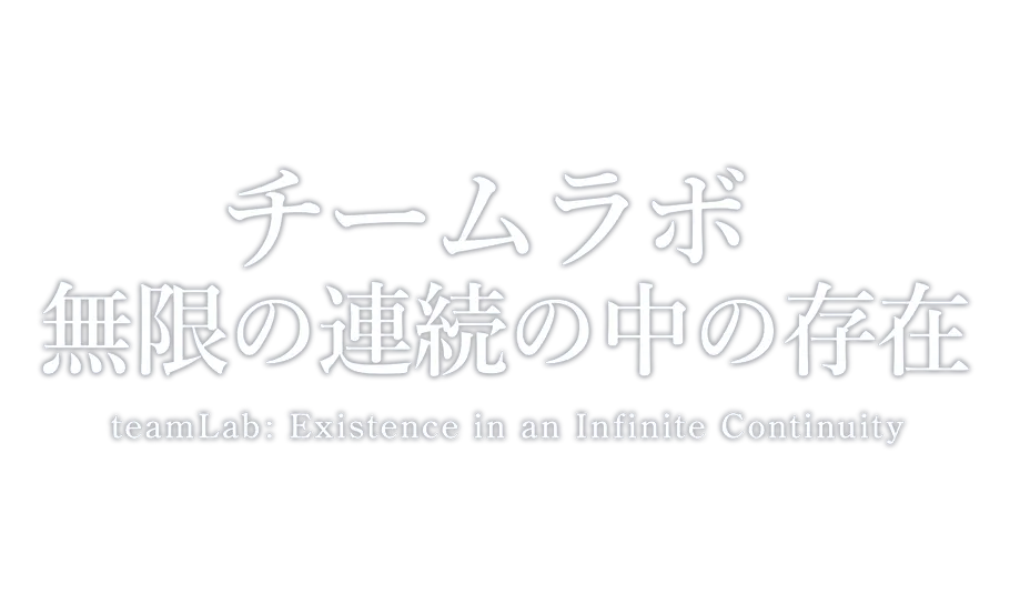 ロゴ画像