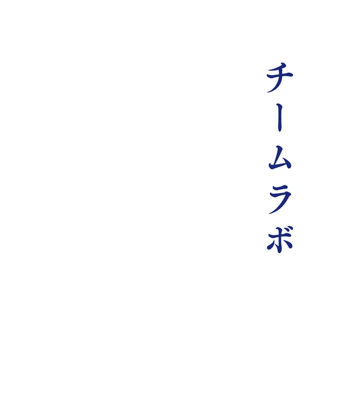 ロゴ画像