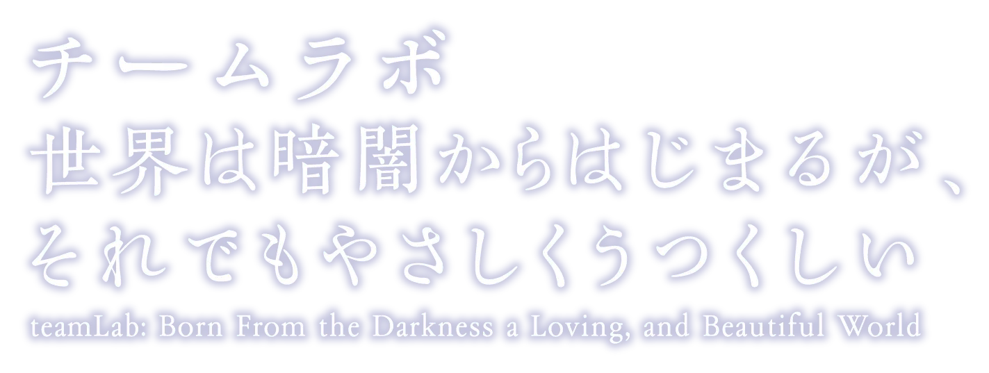 ロゴ画像