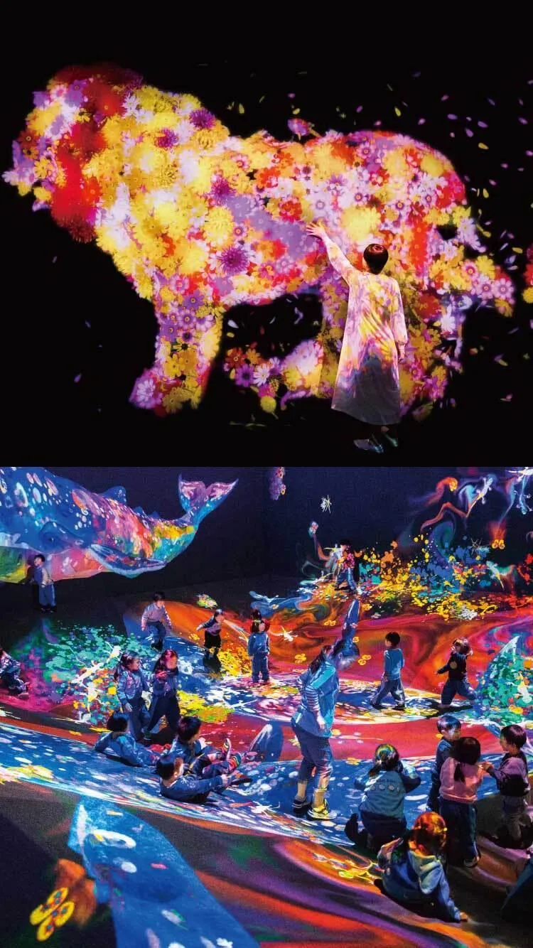 メインビジュアル