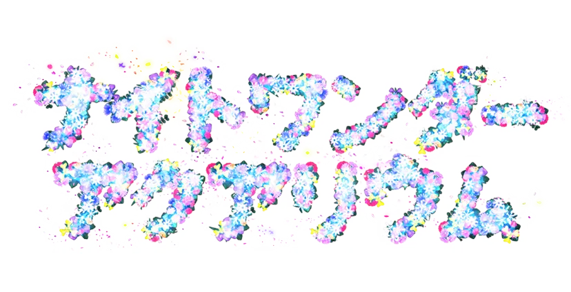 ロゴ画像