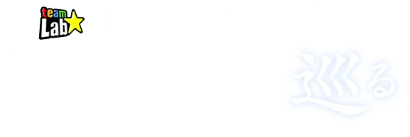 ロゴ画像