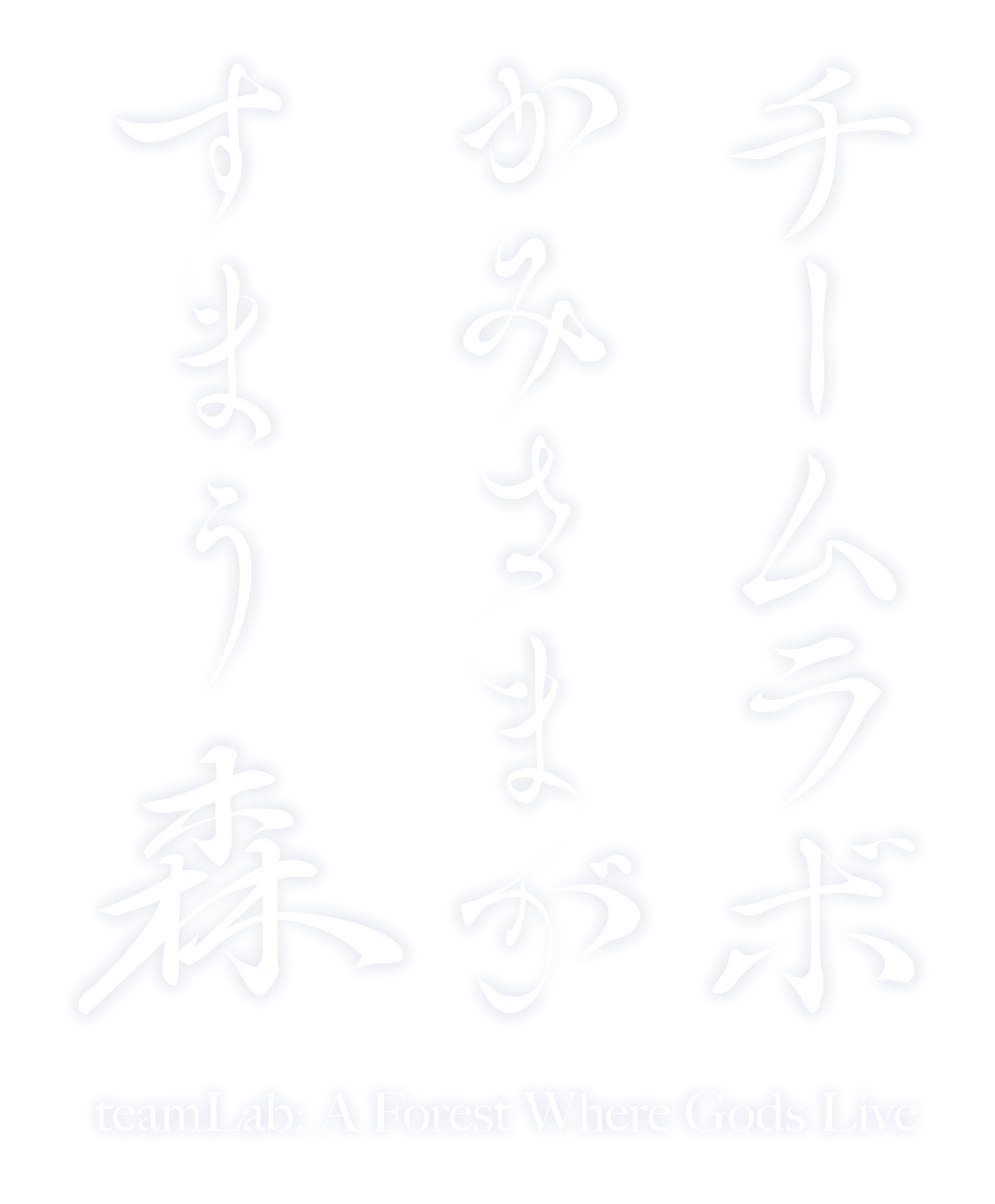 ロゴ画像