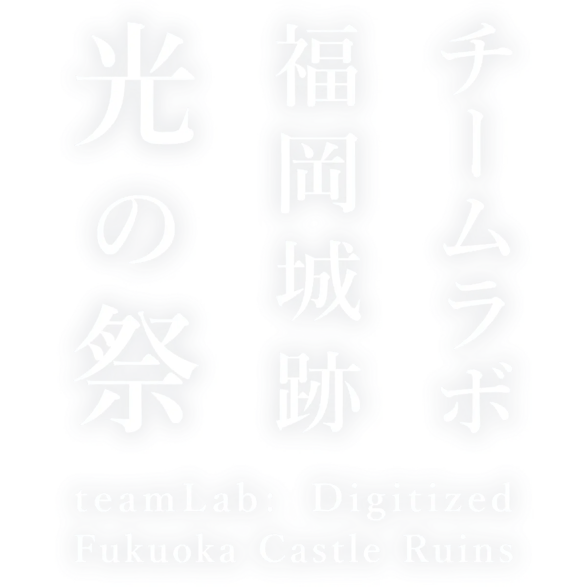 ロゴ画像