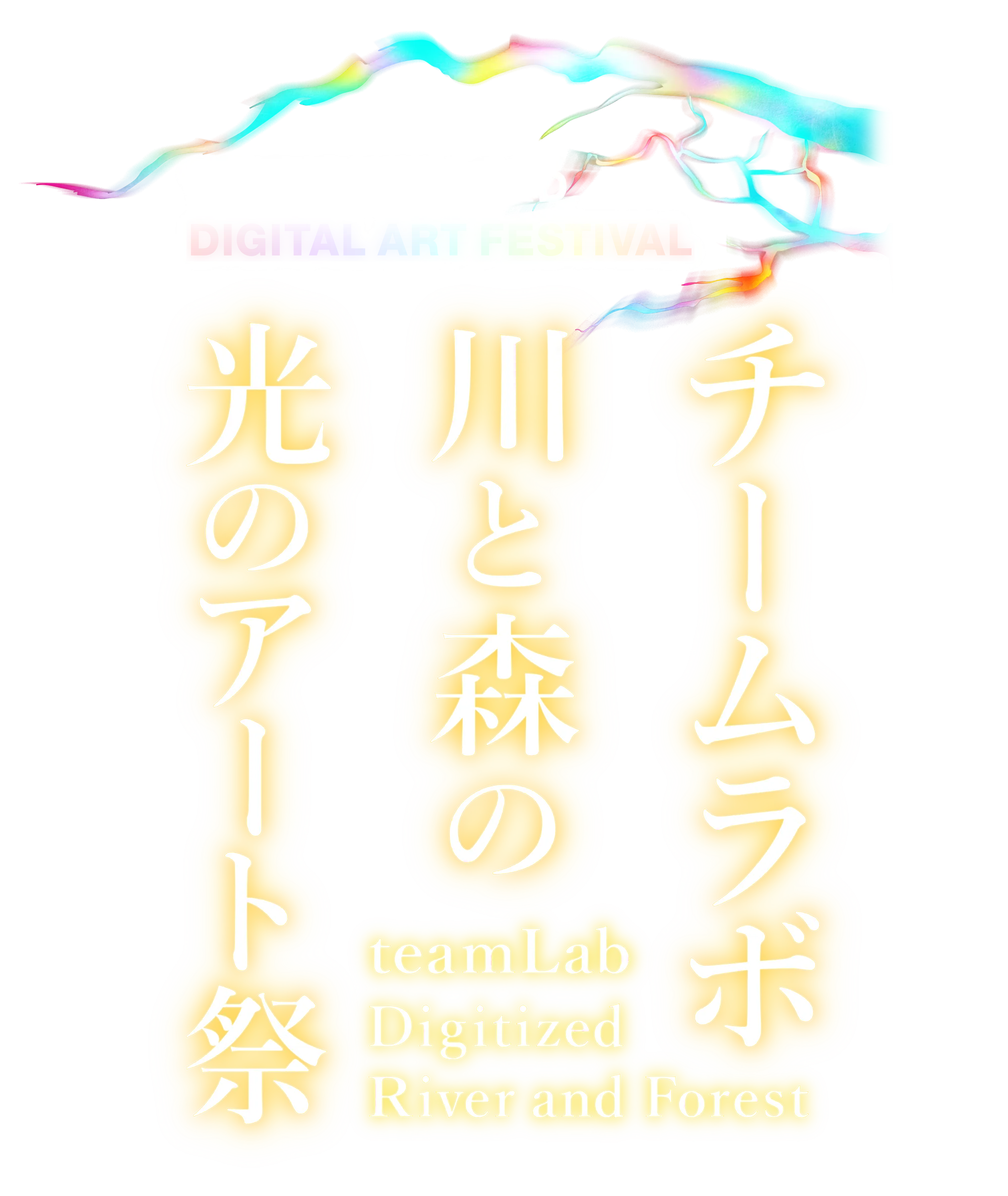ロゴ画像