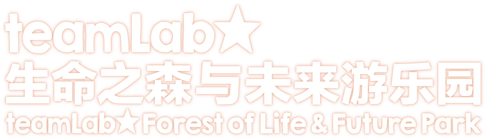 ロゴ画像