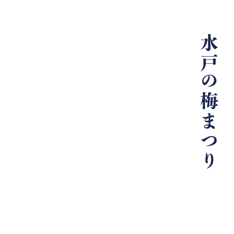 ロゴ画像