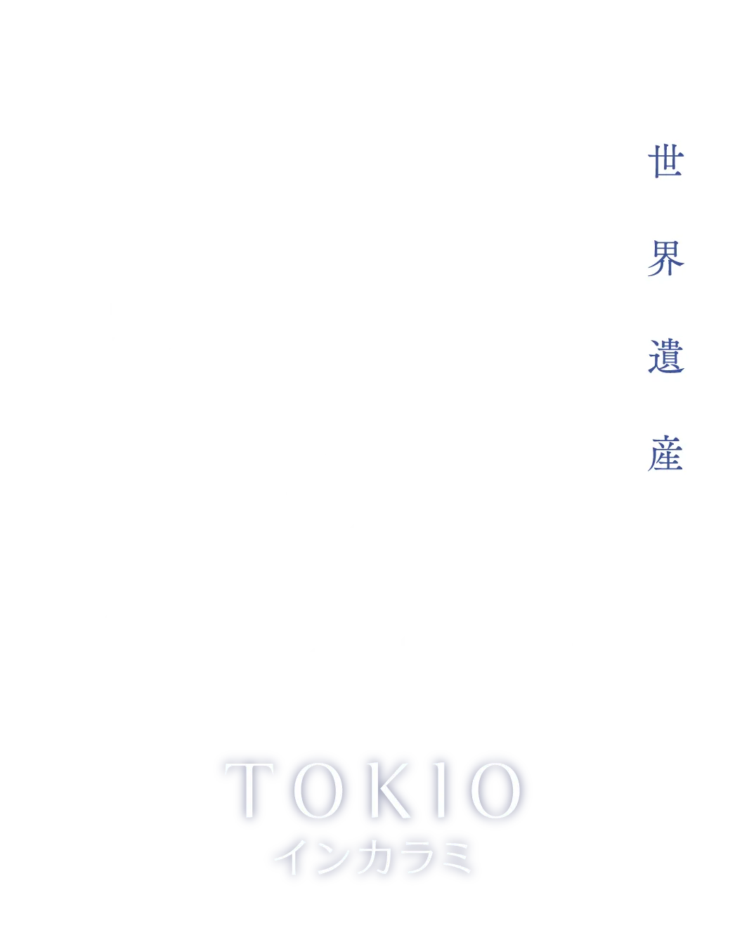 ロゴ画像
