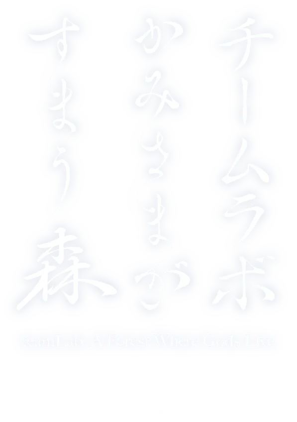 ロゴ画像