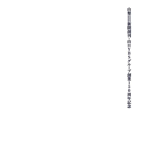 ロゴ画像